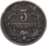 Купить Уругвай 5 сентесимо 1951