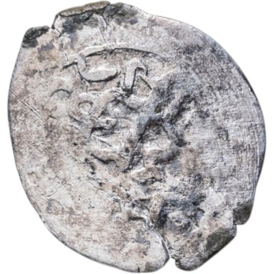 купить Селим I бен Бахадур Гирей, 2-е правление, Акче чекан Бахчисарай 1095 г.х.