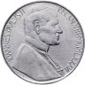 Купить Ватикан 10 лир 1986
