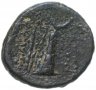 Купить Софенское Царство, Аркатиас I, 190-175 гг до Р.Х., Дихалк