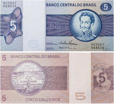 купить Бразилия 5 крузейрос 1973-1980 Площадь XV ноября, Рио-де-Жанейро