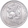 Купить Чехословакия 10 геллеров (haleru) 1982