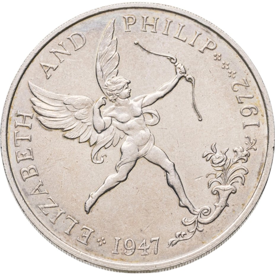 купить Гернси 25 пенсов (pence) 1972 "25 лет свадьбе Королевы Елизаветы II и Принца Филиппа"