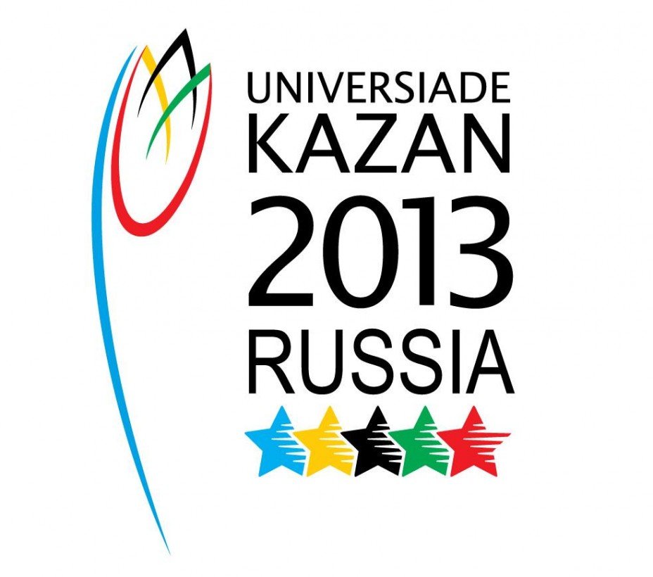 купить 10 рублей 2013 Универсиада в Казани "Логотип и эмблема"