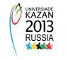 Купить 10 рублей 2013 Универсиада в Казани "Логотип и эмблема"