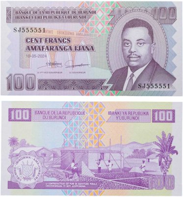 купить Бурунди 100 франков 2024 год Красивый номер 555551