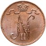 Купить 1 пенни (penni) 1903 Российская Финляндия, большая "3" в дате