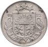 Купить Латвия 10 сантимов (santimu) 1922