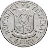 Купить Филиппины 5 песо (piso) 1975