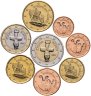 Купить Кипр годовой набор из 8 монет евро 2017