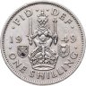 Купить Великобритания 1 шиллинг (shilling) 1949  Шотландский шиллинг - лев, сидящий на короне