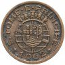 Купить Сан-Томе и Принсипи 10 сентаво (centavos) 1962
