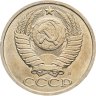 Купить 50 копеек 1991 Л