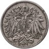 Купить Австро-Венгрия 20 геллеров (heller) 1894 для Австрии