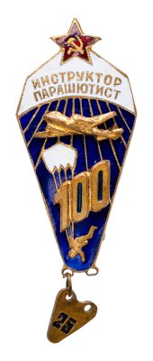 купить Нагрудный знак "Инструктор-парашютист. 100 прыжков", томпак, эмаль, винт. СССР, з-д "Победа", 1960-1980 гг.