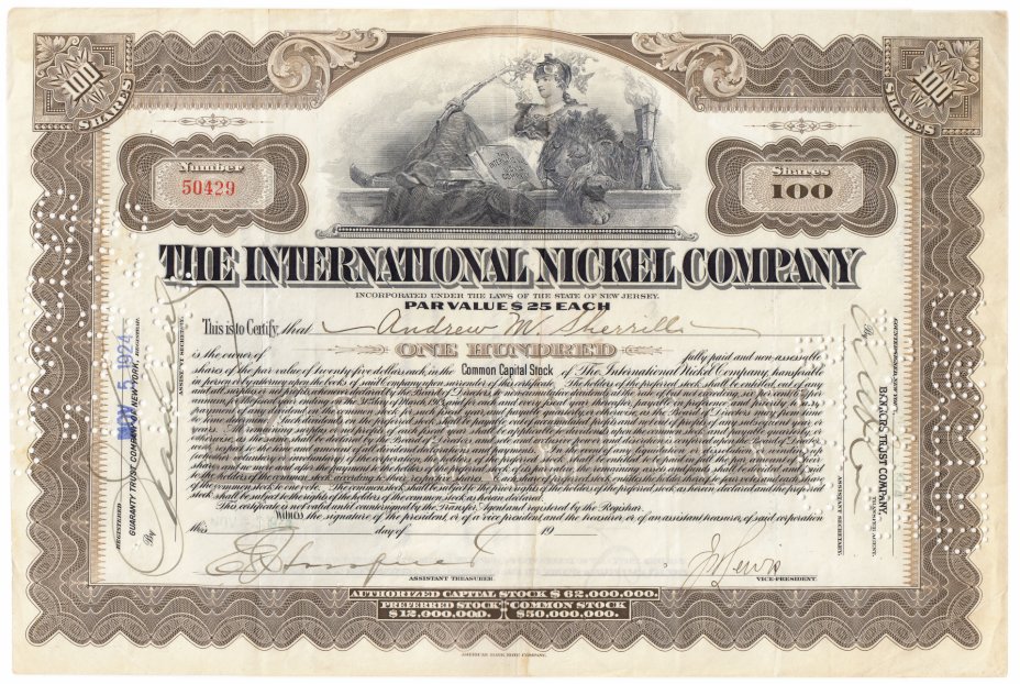 купить Акция США THE INTERNATIONAL NICKEL COMPANY 1924 г.