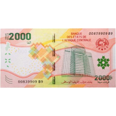 купить Центрально Африканские штаты 2000 франков 2020 (2022) года (Pick W702)