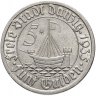Купить Вольный город Данциг 5 гульденов (gulden) 1935