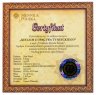 Купить Остров Ниуэ 1 доллар 2014 "Чаша Тынецкого аббатства", в футляре с сертификатом