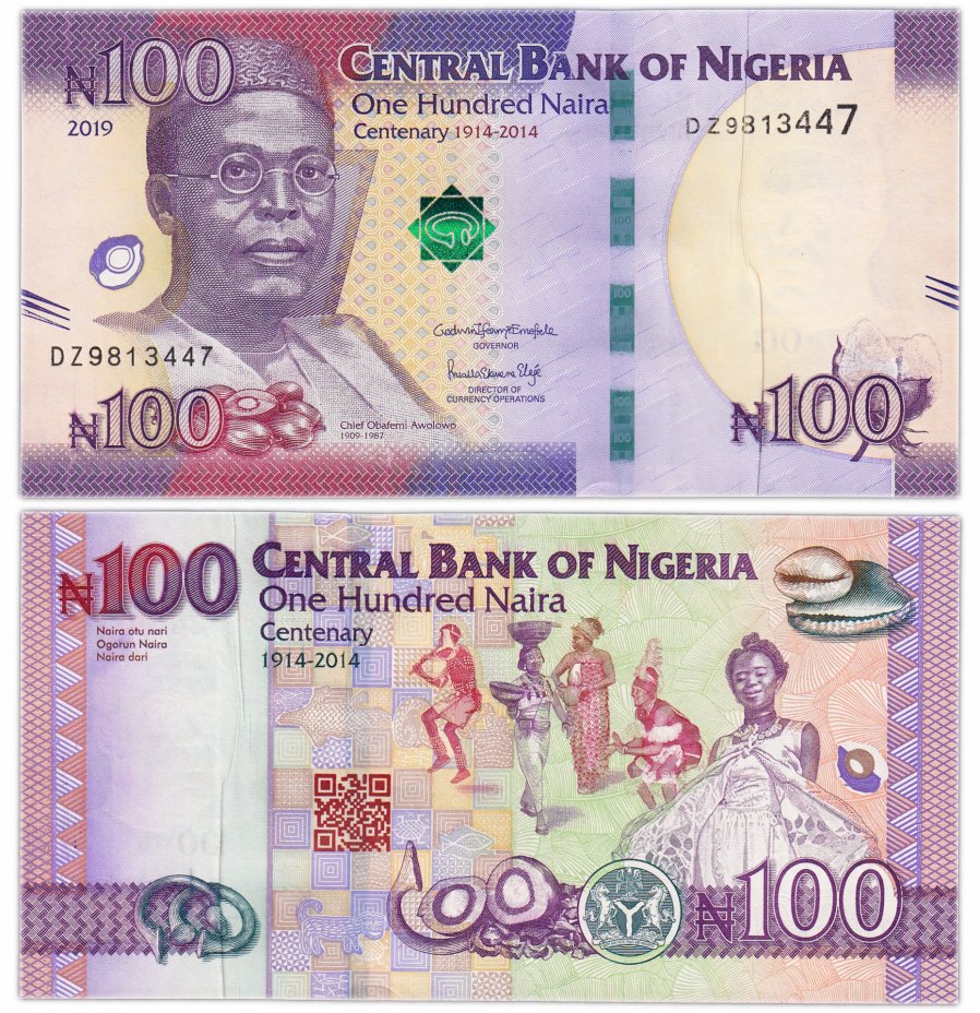 купить Нигерия 100 найра 2019 (Pick 41)