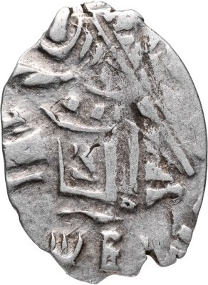 купить Петр I Алексеевич Романов Копейка 1715 г. (ѰEI)