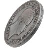 Купить Пруссия 1 талер (горный) 1846 А