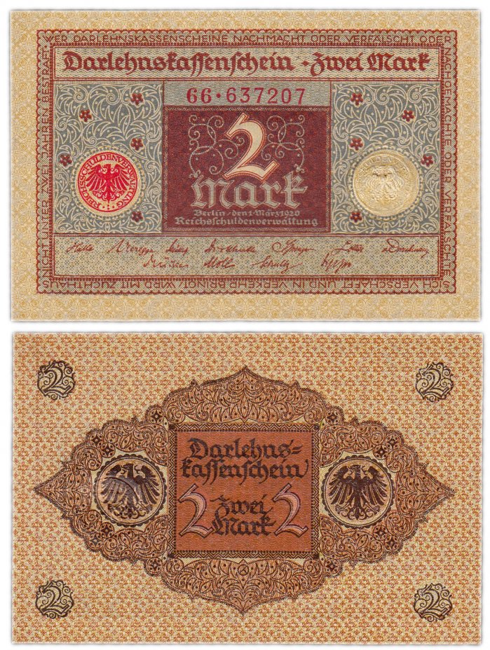 купить Германия 2 марки 1920 (Pick 60)