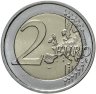 Купить Германия 2 евро 2022 "35 лет программе Эразмус"