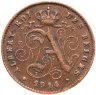 Купить Бельгия 1 сантим (centime) 1914 Надпись на французском - 'ALBERT ROI DES BELGES'
