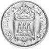 Купить Сан-Марино 5 лир 1973
