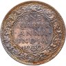 Купить Индия (Британская) 1/4 анны (anna) 1939