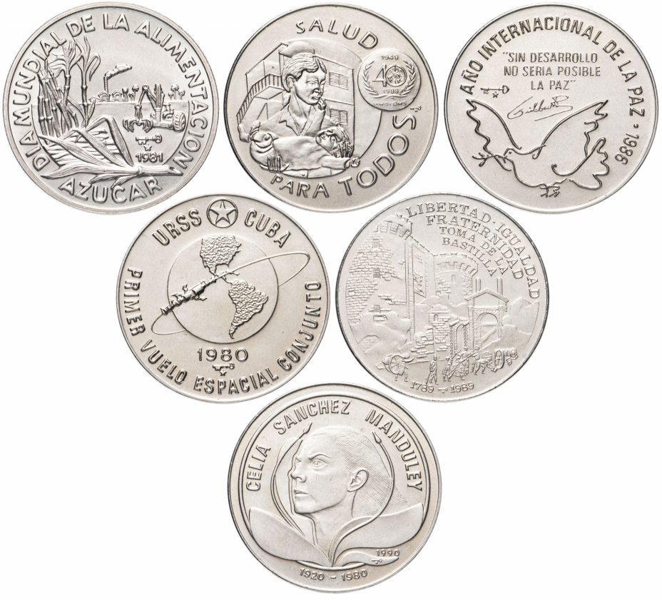 купить Куба набор из 6 монет 1 песо 1980-1989