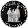 Купить США 1 доллар 1998, 275 лет со дня рождения Криспаса Эттакса