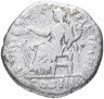 Купить Римская Империя Луций Вер 161-169гг денарий (реверс: Фортуна сидит влево)