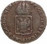 Купить Австрия 1/2 крейцера 1816 O,  знак монетного двора "O" - Оравица