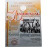 Купить Германия 10 евро 2003 "50-летие народного восстания 17 июня 1953 года в ГДР" в блистере с марками