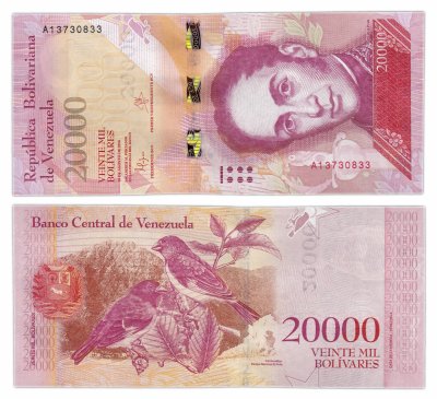 купить Венесуэла 20000 боливар 2016