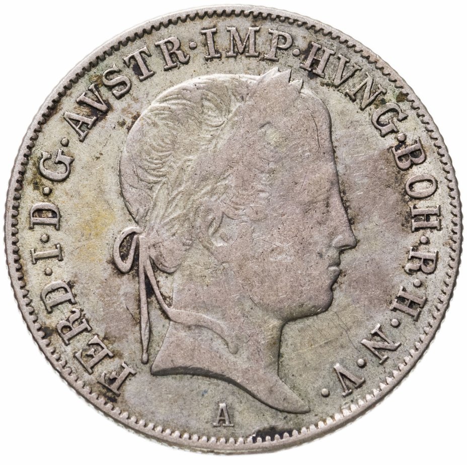 купить Австрия 20 крейцеров (kreuzer) 1848 A  знак монетного двора "A" - Вена