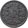 Купить Бавария 2 пфеннинга 1859