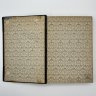 Купить Байрон, Дж. Н. Г. "Полное собрание сочинений Байрона в переводе русских поэтов", тома 1 и 3,  4-е изд. СПб., Издание Н.В. Гербеля, бумага, печать, полукожаный переплёт, тиснение, золочение, 1894 г.