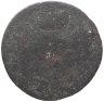 Купить Шварцбург-Рудольштадт 1 пфенниг (pfennig) 1753