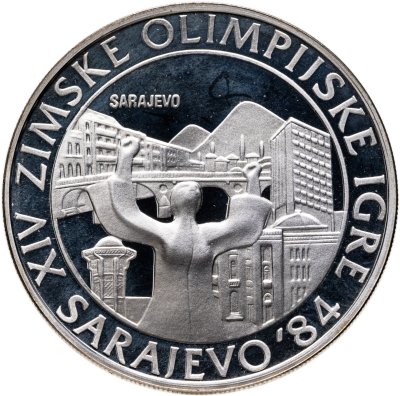 купить Югославия 250 динаров (динара, dinara) 1982 "XIV зимние Олимпийские игры, Сараево 1984 - Вид Сараево"