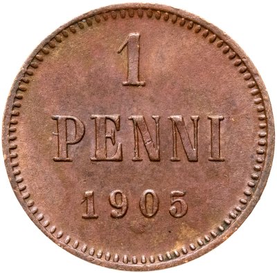 купить 1 пенни (penni) 1905 Российская Финляндия