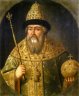 Купить Шведская оккупация Новгорода, Копейка с именем Василия Шуйского.(PIH)