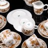 Купить Сервиз чайный с цветочным орнаментом в охристой гамме на 6 персон (19 предметов), фарфор, печать, Moritz Zdekauer (MZ), Чехословакия, 1970-1990 гг.