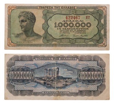 купить Греция 1000000 (1 миллион) драхм 1944 Немецкая окупация