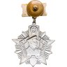 Купить Знак Отличник Погранвойск СССР II степени  (Разновидность случайная )