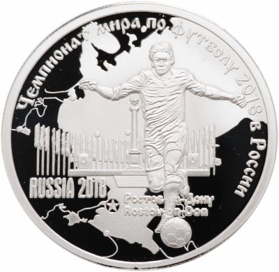 купить Камерун 1000 франков 2017 "Чемпионат мира по футболу 2018 - Ростов-на-Дону"