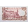 Купить Испания 100 песет 1970 (Pick 152a)