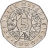 Купить Австрия 5 евро (euro) 2005  10 лет членству Австрии в ЕС, гимн ЕС
